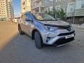 Toyota RAV4 2018 года за 13 500 000 тг. в Актау