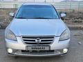 Nissan Altima 2006 годаүшін3 000 000 тг. в Усть-Каменогорск