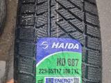 Haida 225 65 r17 за 32 500 тг. в Алматы