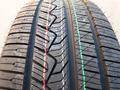 NITTO 275/40 R20 106W NT421Q за 92 800 тг. в Алматы