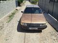 Audi 100 1987 года за 500 000 тг. в Тараз – фото 8