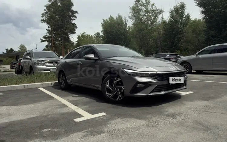 Hyundai Elantra 2024 годаүшін11 100 000 тг. в Караганда