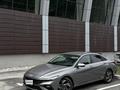 Hyundai Elantra 2024 годаүшін11 100 000 тг. в Караганда – фото 7