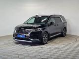 Kia Carnival 2023 годаүшін15 990 000 тг. в Алматы