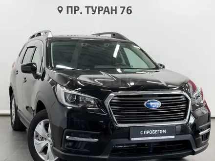 Subaru Ascent 2020 года за 12 650 000 тг. в Астана – фото 20