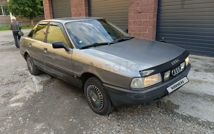 Audi 80 1991 годаүшін1 450 000 тг. в Петропавловск