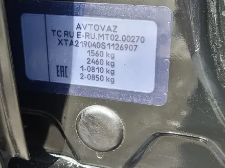 ВАЗ (Lada) Granta 2190 2024 года за 4 700 000 тг. в Усть-Каменогорск – фото 7