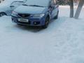 Mazda Premacy 2002 годаүшін3 000 000 тг. в Рудный – фото 2