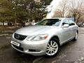 Lexus GS 350 2006 года за 9 000 000 тг. в Кызылорда