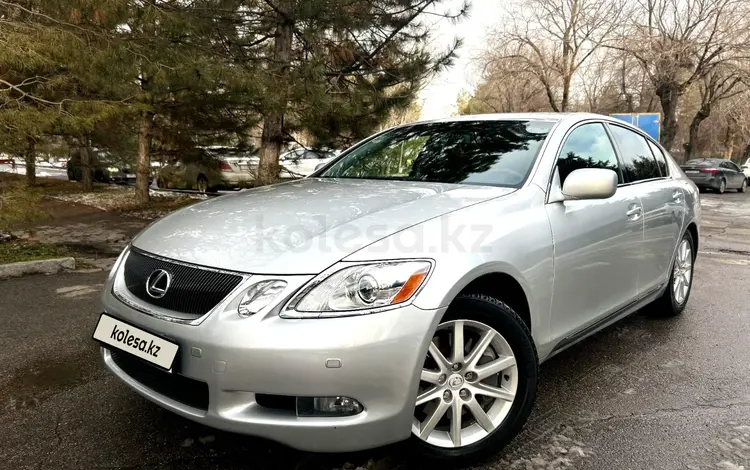 Lexus GS 350 2006 года за 9 000 000 тг. в Кызылорда