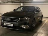 Geely Emgrand 2025 годаfor8 790 000 тг. в Алматы – фото 3