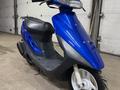 Honda  Dio 2002 годаүшін350 000 тг. в Алматы – фото 3