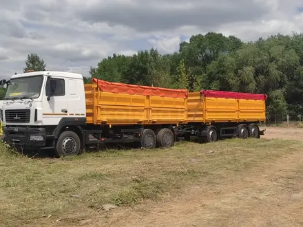 МАЗ  6501C5-8535-000 зерновоз 20 кубов 2023 года за 32 360 000 тг. в Астана – фото 8
