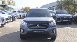 Hyundai Creta 2018 года за 7 290 000 тг. в Астана – фото 2