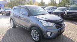Hyundai Creta 2018 года за 7 290 000 тг. в Астана – фото 3