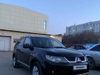 Mitsubishi Outlander 2008 года за 5 000 000 тг. в Караганда