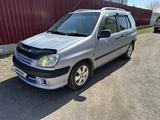 Toyota Raum 1997 года за 1 700 000 тг. в Караганда