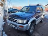 Toyota Hilux Surf 1996 года за 4 500 000 тг. в Алматы – фото 3