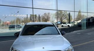 Mercedes-Benz GLC Coupe 300 4MATIC 2025 года за 41 935 040 тг. в Алматы