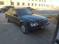 Mercedes-Benz E 200 1994 годаүшін1 200 000 тг. в Жанаозен