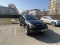Lexus RX 300 2005 года за 7 500 000 тг. в Алматы – фото 2