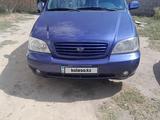 Kia Carnival 2001 годаүшін4 500 000 тг. в Сарыкемер