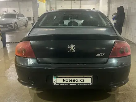 Peugeot 407 2007 года за 2 000 000 тг. в Астана – фото 3