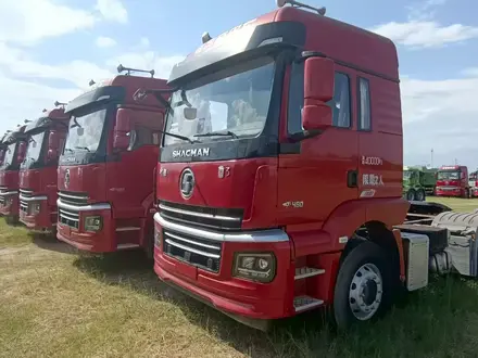 Shacman  Shacman Xuande 2021 года за 13 868 297 тг. в Алматы