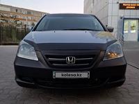 Honda Odyssey 2007 годаүшін5 600 000 тг. в Актау