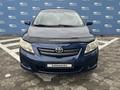 Toyota Corolla 2007 годаfor4 590 000 тг. в Усть-Каменогорск – фото 2