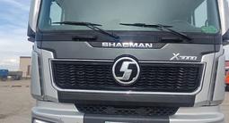 Shacman (Shaanxi)  X3000 2024 года за 42 000 000 тг. в Актау – фото 5