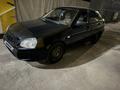 ВАЗ (Lada) Priora 2172 2013 года за 1 580 000 тг. в Астана – фото 3