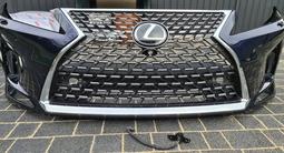 Бампер/капот/крыло/фара/бампер в сборе на Lexus RX 2019, 2020, 2021, 2022 за 50 000 тг. в Алматы – фото 4