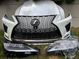 Бампер/капот/крыло/фара/бампер в сборе на Lexus RX 2019, 2020, 2021, 2022 за 50 000 тг. в Алматы