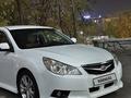 Subaru Legacy 2012 года за 5 500 000 тг. в Алматы – фото 15