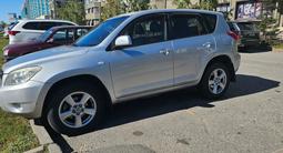 Toyota RAV4 2008 года за 6 000 000 тг. в Астана – фото 5