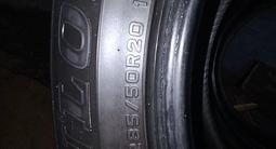 Шины DUNLOP 285 50 R20 лето за 20 000 тг. в Алматы – фото 4