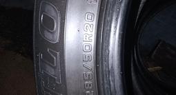 Шины DUNLOP 285 50 R20 лето за 20 000 тг. в Алматы – фото 5