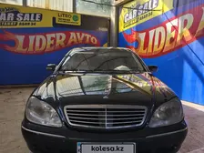 Mercedes-Benz S-Class, 2000