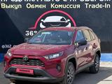 Toyota RAV4 2020 года за 13 500 000 тг. в Актау