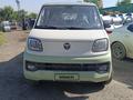 Foton Alpha 2024 года за 7 700 000 тг. в Алматы – фото 4