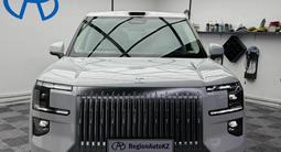 Zeekr 9X 2025 года за 49 000 000 тг. в Алматы – фото 2