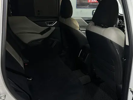 Subaru Forester 2020 года за 11 650 000 тг. в Семей – фото 15