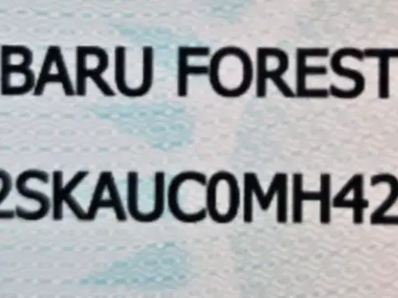 Subaru Forester 2020 года за 11 650 000 тг. в Семей – фото 26