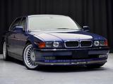 BMW 750 1998 года за 55 000 000 тг. в Алматы