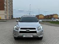 Toyota RAV4 2012 года за 12 300 000 тг. в Уральск