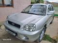 Hyundai Santa Fe 2002 года за 3 000 000 тг. в Тараз – фото 4