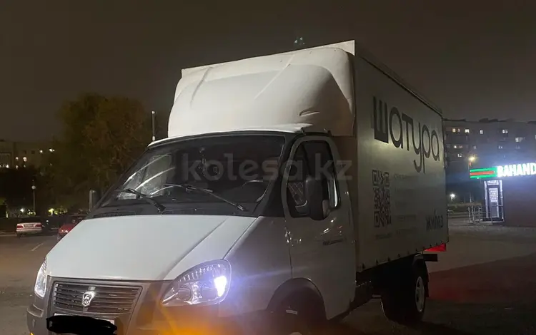 ГАЗ  ГАЗель (3302) 2014 года за 3 500 000 тг. в Караганда