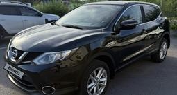 Nissan Qashqai 2014 года за 6 500 000 тг. в Павлодар