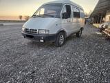 ГАЗ Соболь 1999 годаүшін1 400 000 тг. в Астана